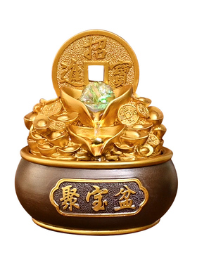 流水生财摆件聚宝盆循环水景