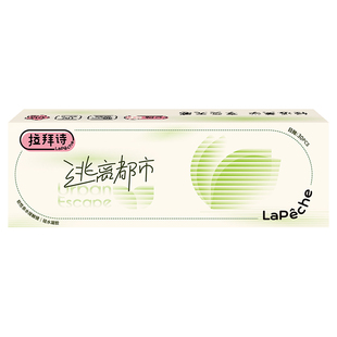 LaPeche拉拜诗逃离都市硅水凝胶隐形眼镜日抛30片高透氧户外