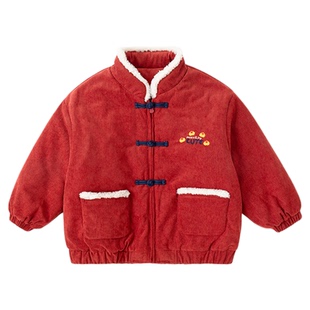 嘟嘟家儿童外套宝宝冬季拜年服婴儿童装男童新年衣服女童喜庆棉服