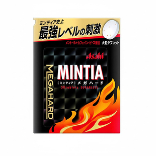 日本朝日无糖薄荷糖Mintia清凉爽口气超级刺激大粒装小盒装护嗓