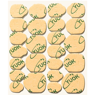 牛皮纸果冻胶贴2025年新款指甲甲片美甲穿戴甲专用巨超粘强力贴片