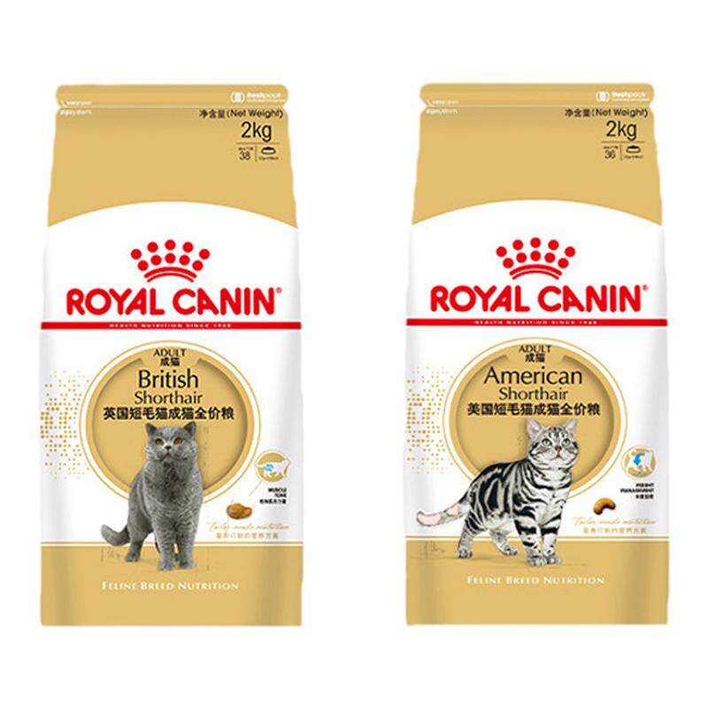 皇家猫粮bs34英短专用营养增肥发