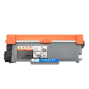 赛润适用兄弟7080粉盒 TN2325 DR2350硒鼓MFC7380 7180DN 7480D DCP 7880DN HL2260D 2560DN碳粉盒打印机墨盒