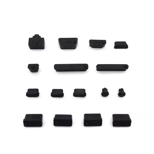 笔记本插口电脑接口防尘塞USB接口防尘盖高密度贴合软硅胶适用苹果联想戴尔华为华硕通用保护盖防潮数据线口