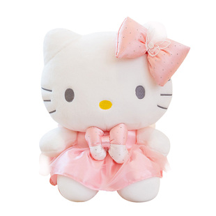 正版HelloKitty毛绒公仔玩偶粉色裙摆蝴蝶结包挂件生日礼物
