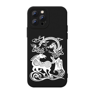 孤独摇滚手机壳波奇酱适用于苹果16华为mate60周边iPhone15pro后藤一里17x山田凉vivo喜多郁代小米伊地知虹夏