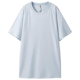 【王一博同款】蕉内氧气501Dry男士速干短袖T恤吸湿排汗运动休闲