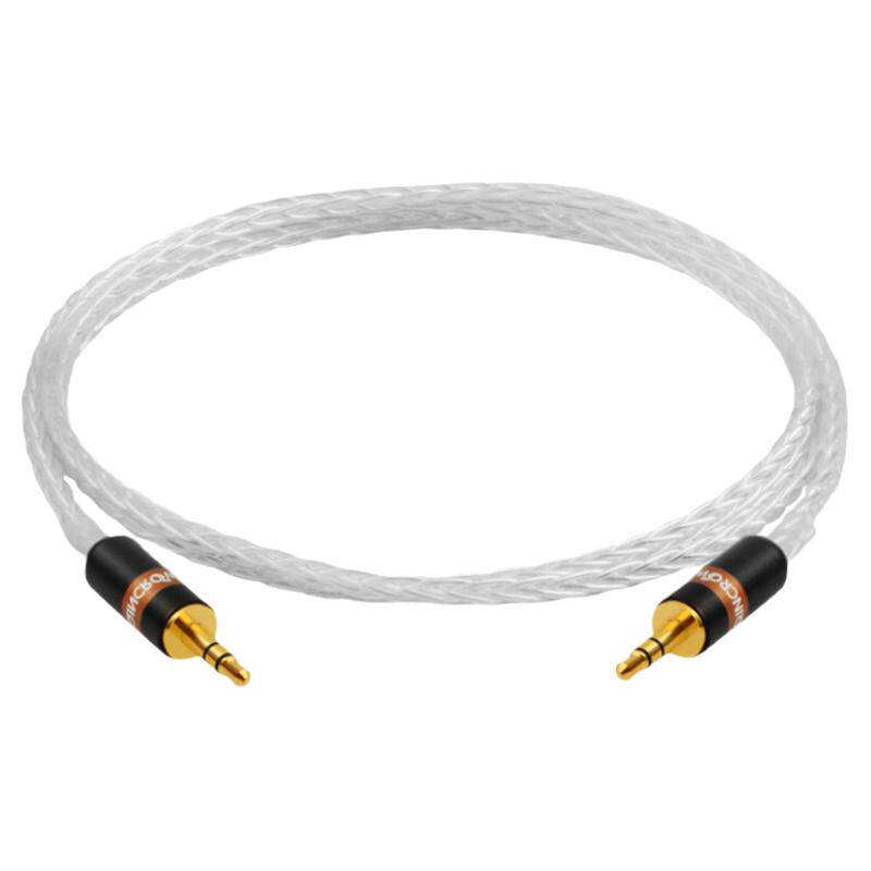 aux音频线发烧级单晶镀银3.5mm