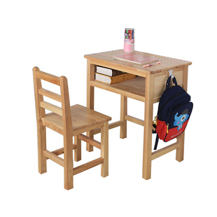整体实木免安装学生课桌椅培训学校家用儿童学习桌一体写字台书桌