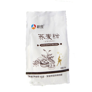 新良荞麦粉500g 荞麦面粉去壳荞麦粉家用纯荞麦全麦烘焙杂粮粉