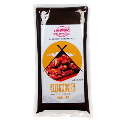 烤肉酱广州配料来得妙
