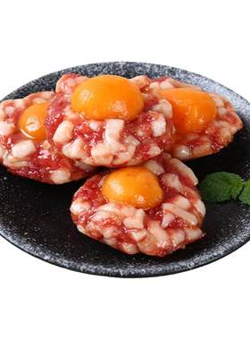 广式粤新腊中山咸蛋腊肉饼凤凰盏