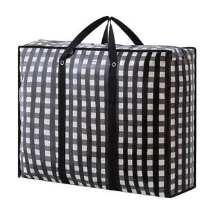 搬家打包袋蛇皮袋批发装编织袋麻袋棉被袋衣服收纳袋大容量行李袋