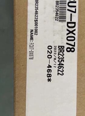 询价-FCU7-DX078 FCU7-DX079 FCU7-DX0