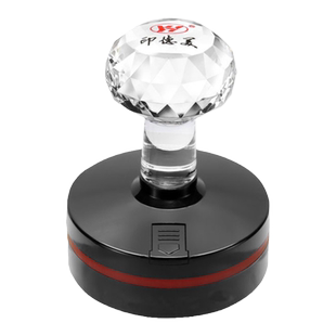 印章姓名章签字印章刻字刻章文本印自动出墨可加油印德美光敏印qc检验合格收货发货印章教师评语方框地址电话