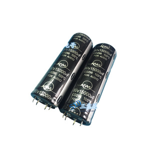 63V22000UF 22000UF63V全新功放音频专用电容35*80 35*100 4脚