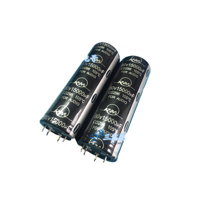 63V22000UF音频专用电容