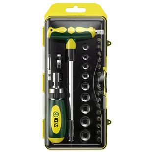 BTE邦特多功能螺丝刀套装棘轮T型扳手组合汽修十字一字梅花套筒