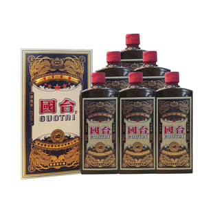 国台金字陈酿（五星） 53度 500ml*6瓶整箱装 酱香型 宴请送礼