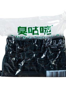 臭咕咾长沙臭豆腐生胚半成品批发