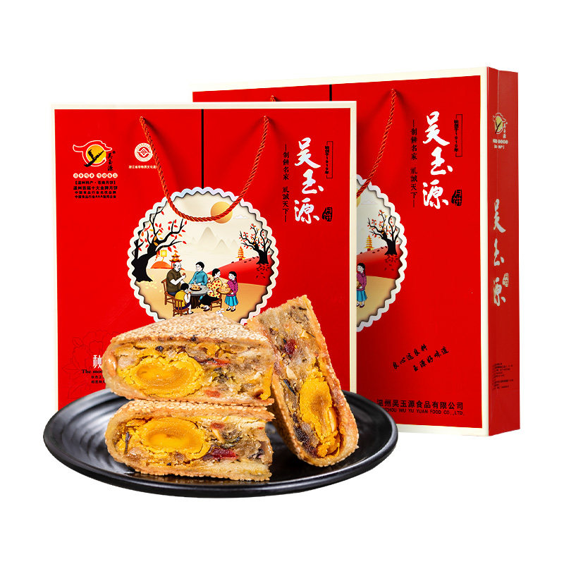【1.2万人已评价】桥墩大月饼