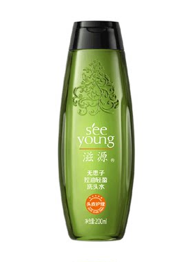 滋源无硅油控油蓬松洗发水200ml