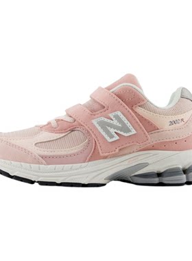 Newbalance中童运动鞋2002R
