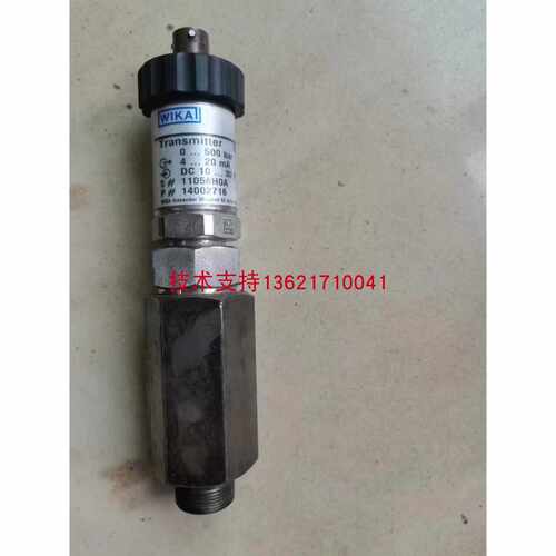 议价恒力泰陶瓷压砖机压力传感器477-B-600-Y39-500bar-4-20mA 变