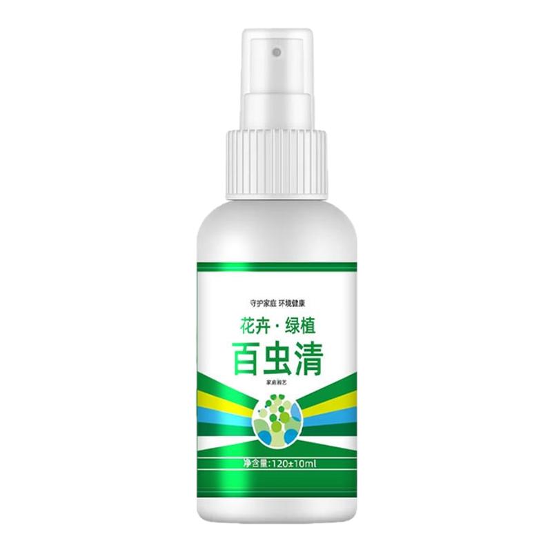强效杀虫剂植物蔬菜通用百虫清