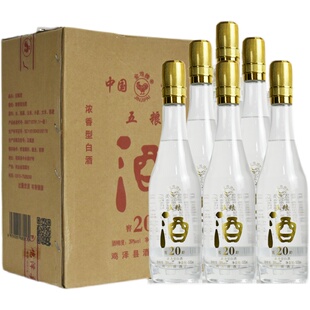 鸡泽酒 金鸡牌窖龄20年大金盖39度 500ml*6瓶装 邯郸鸡泽特产