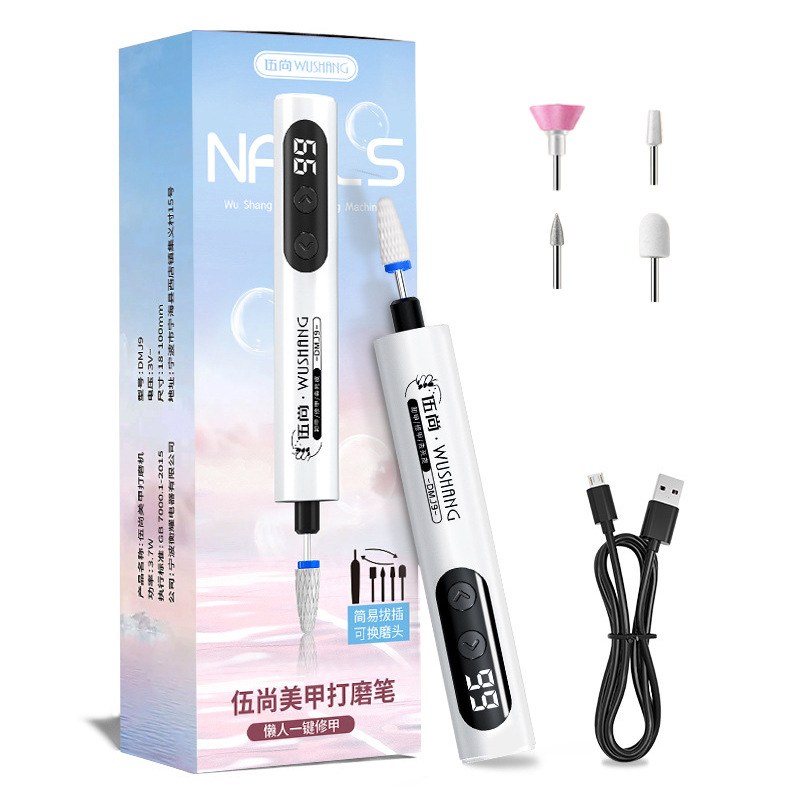 大客卸甲机器磨甲指甲刷打磨机全套无美甲打磨器工具电动套装器