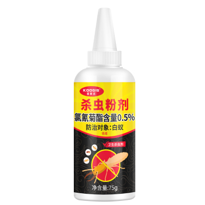 白蚁药全窝端飞蚁杀虫剂专用药粉
