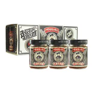 天利丁妈妈牛肉酱盒装牛蒡酱料夹馍香辣椒酱菜拌面拌饭酱210g*3瓶