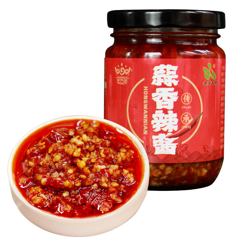 宏万年蒜香辣酱辣椒酱礼盒装