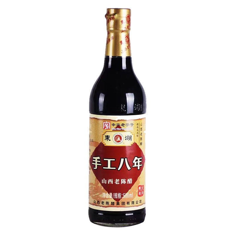 8度酸东湖手工八年老陈醋500ml