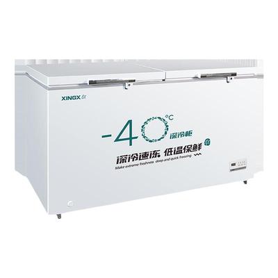 【江浙沪渔民都在用】海鲜速冻柜