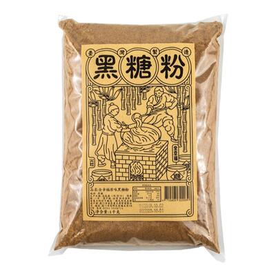 台湾黑糖粉全幸福脏脏奶茶
