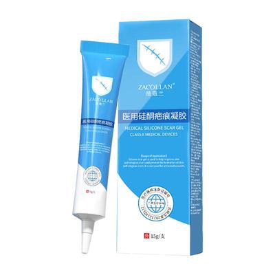 疤克正品官方旗舰店进口硅酮祛疤