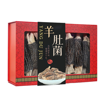 特级羊肚菌礼盒装250g