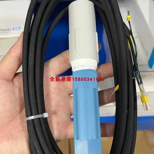 议价EH德国PH电极 探头pH计 CPF81-LH11C3