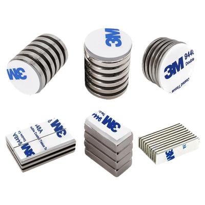 全网热销【送3M背胶】高性能强磁