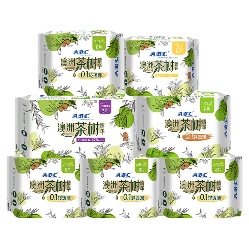 茶树卫生巾ABC轻透薄日夜