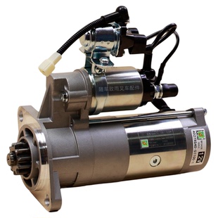 华泰QDJ1418LCJ 起动机12V马达4D27XG40-51100-1新柴4D35Y41 4.5T