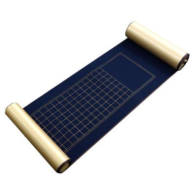 檀溪半生熟抄写静心手卷格子小楷