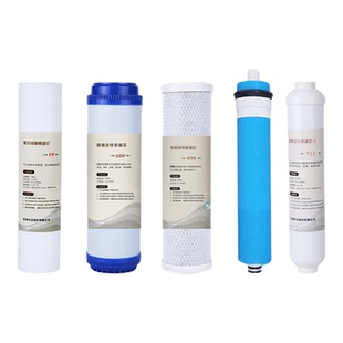 格美净水器滤芯10寸通用希力鼎美松浦RO膜全套五级过滤芯促销家用