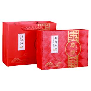 2025年葛根粉包装盒野生葛根包装瓶空礼盒包装红色通用可定制现货
