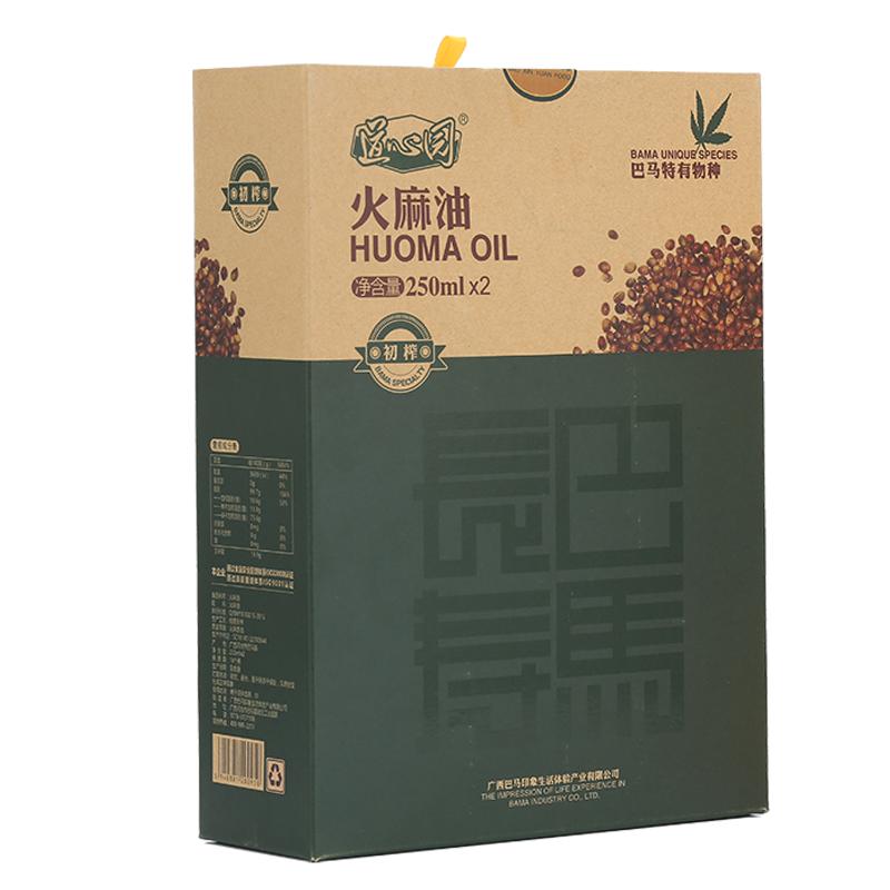 正宗巴马口味道心园初榨火麻油