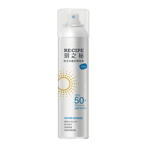 玥之秘防晒喷雾SPF50+全身面部