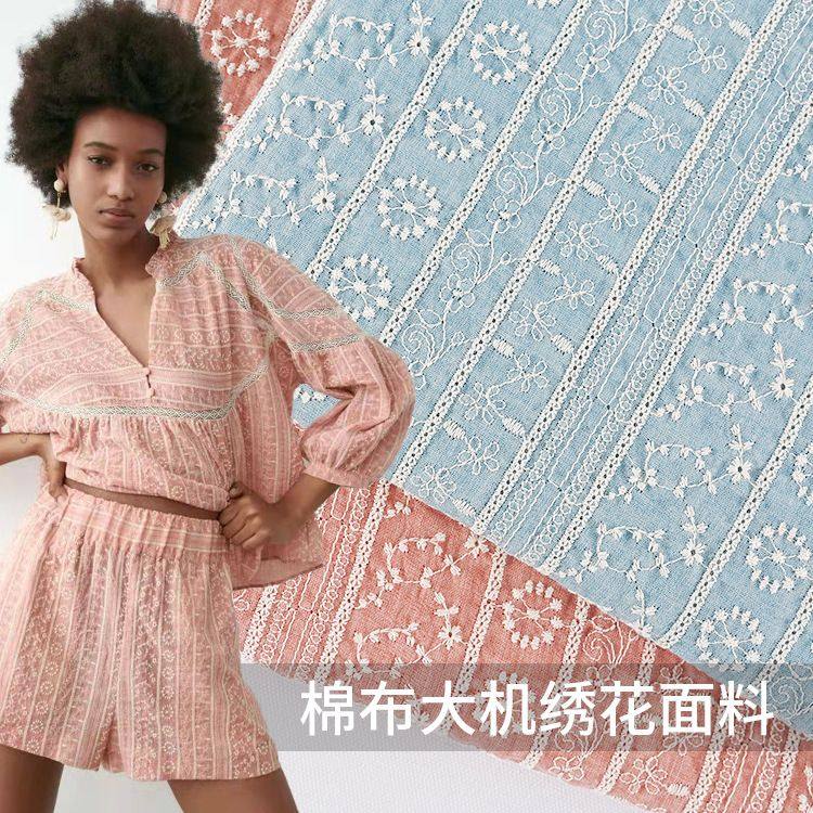 厂家供应 棉布大机绣花面料 女装连衣裙刺绣布料