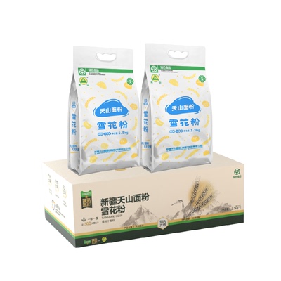臻选新疆面粉雪花粉2.5kg*2多用
